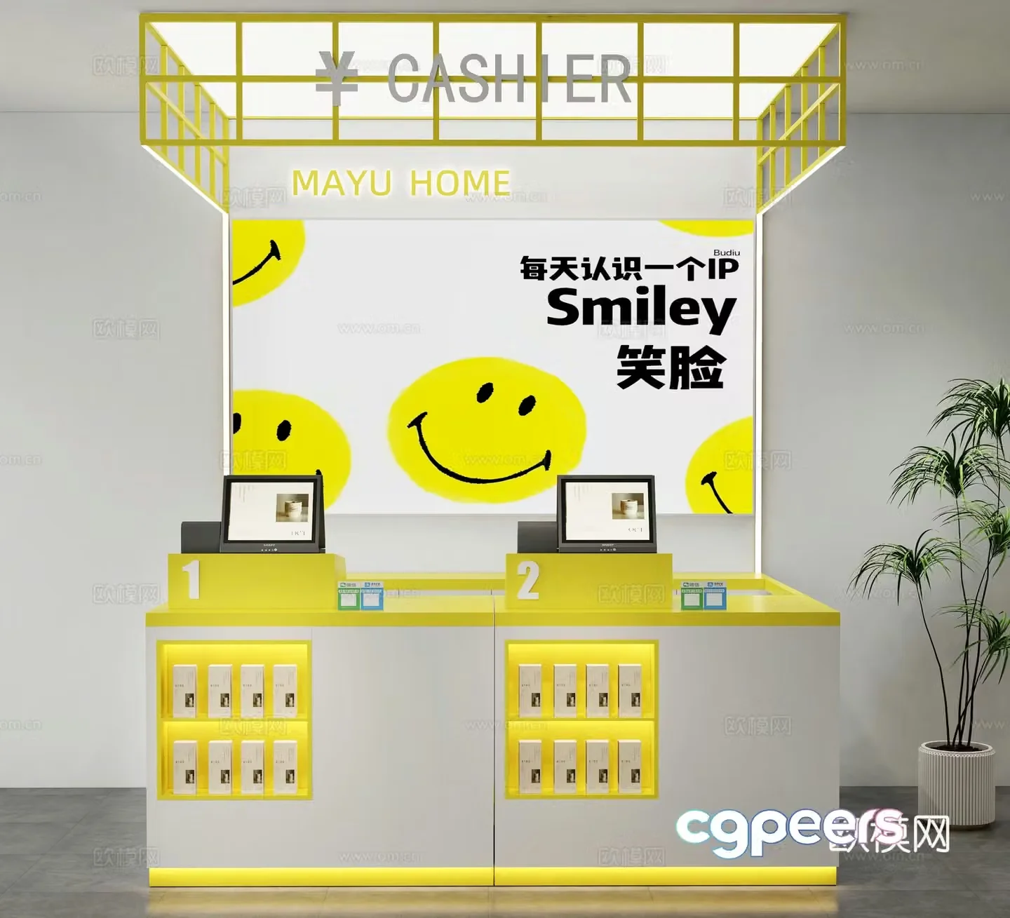 Modern cash register department store accessories store cash register clothing store cash register cash register background image wall 3d model