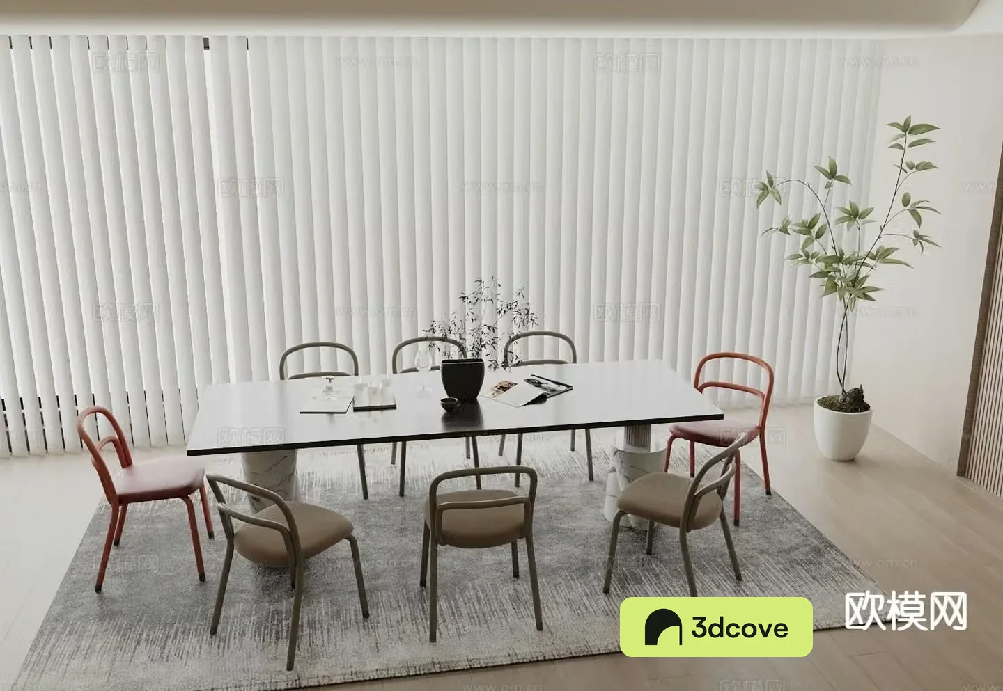 Modern dining table and chairs