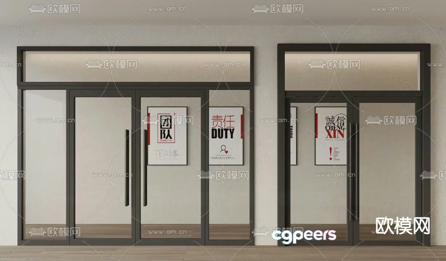 Double-open glass door Office door Shop door Double-open door 3D model