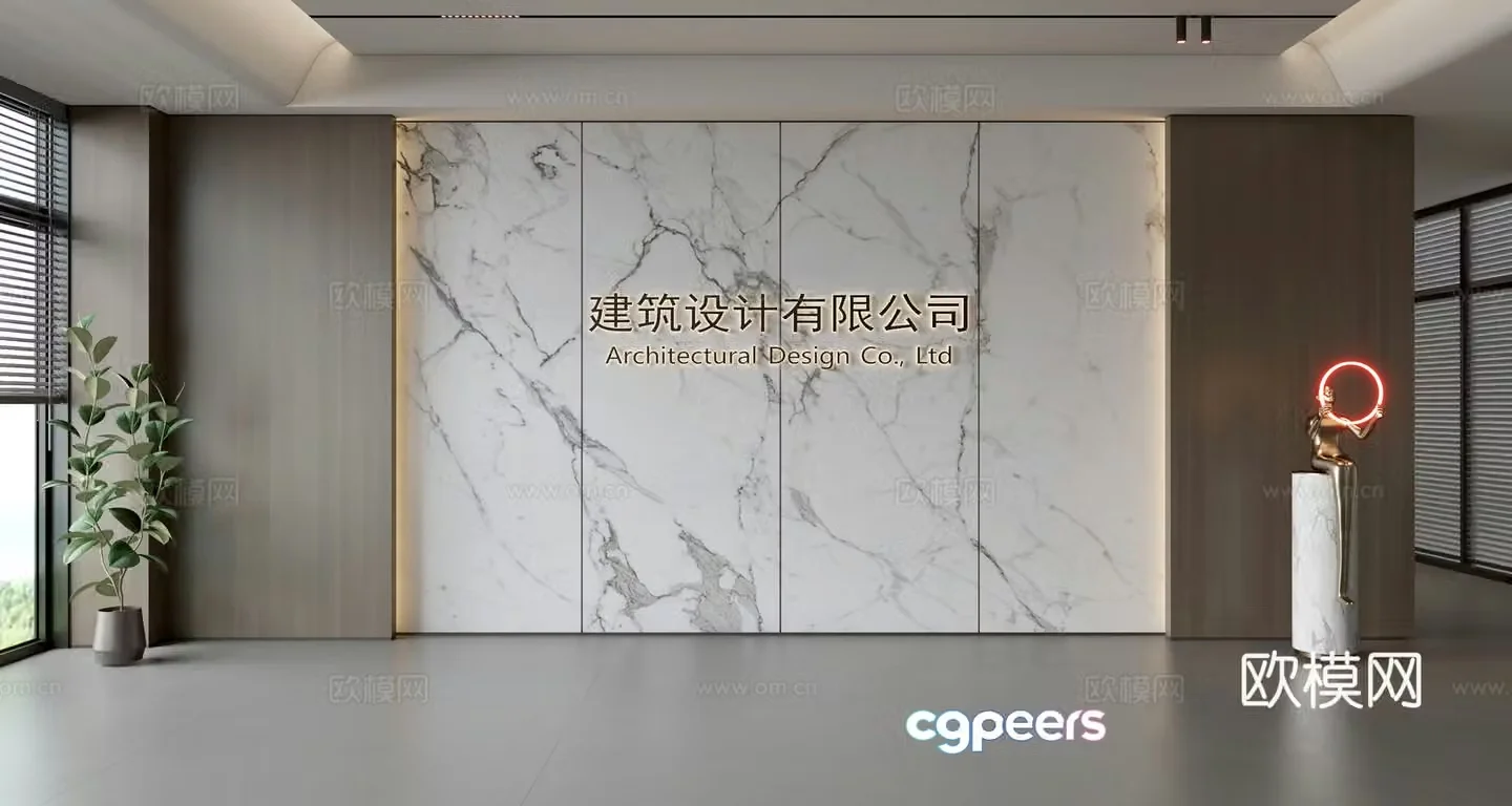Modern front desk background wall Simple background wall Front desk reception area background wall Company front desk background wall 3d model