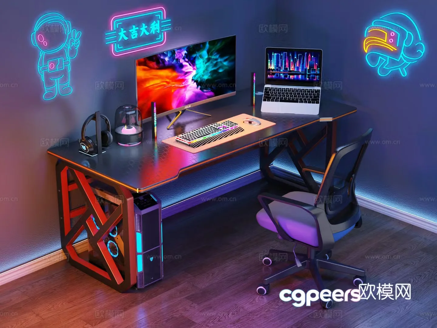 Modern desk and chair e-sports table and chair computer desk e-sports room computer ornament combination decorative lamp 3D model