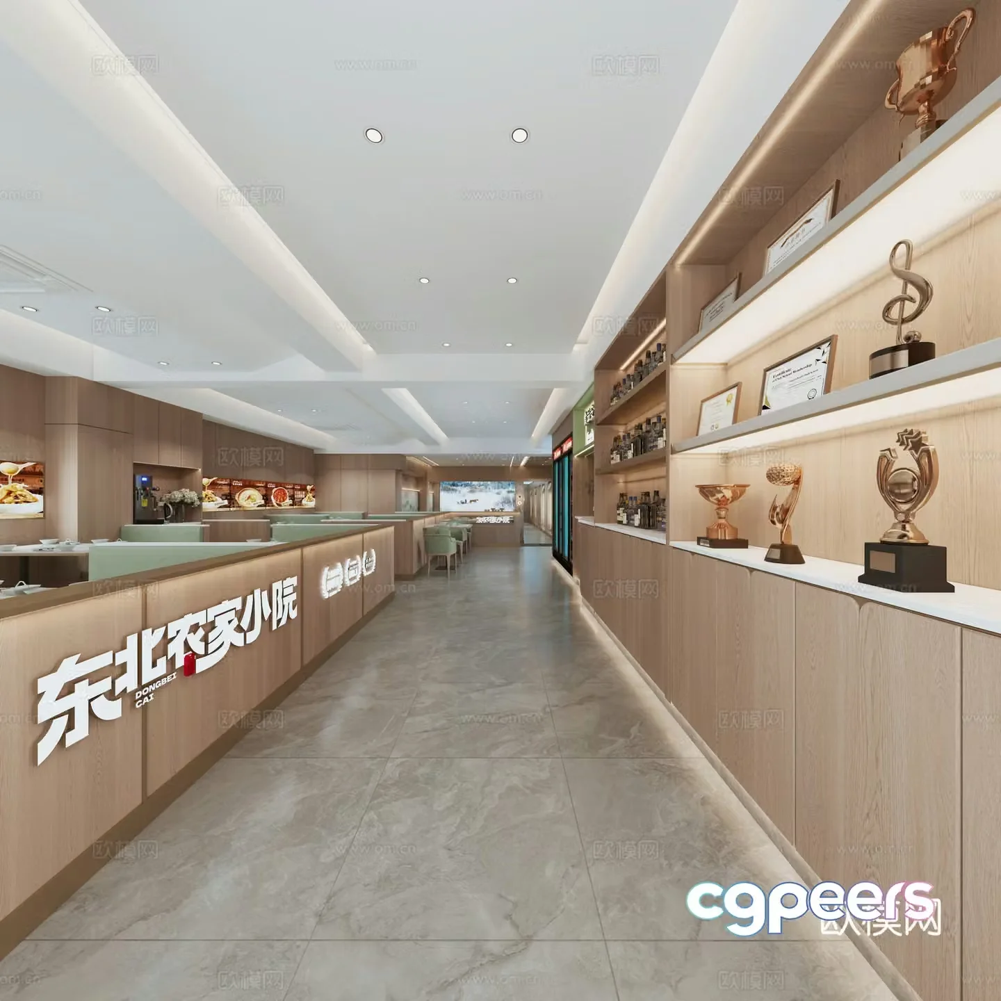 Modern simplicity style Northeast restaurant 3D model