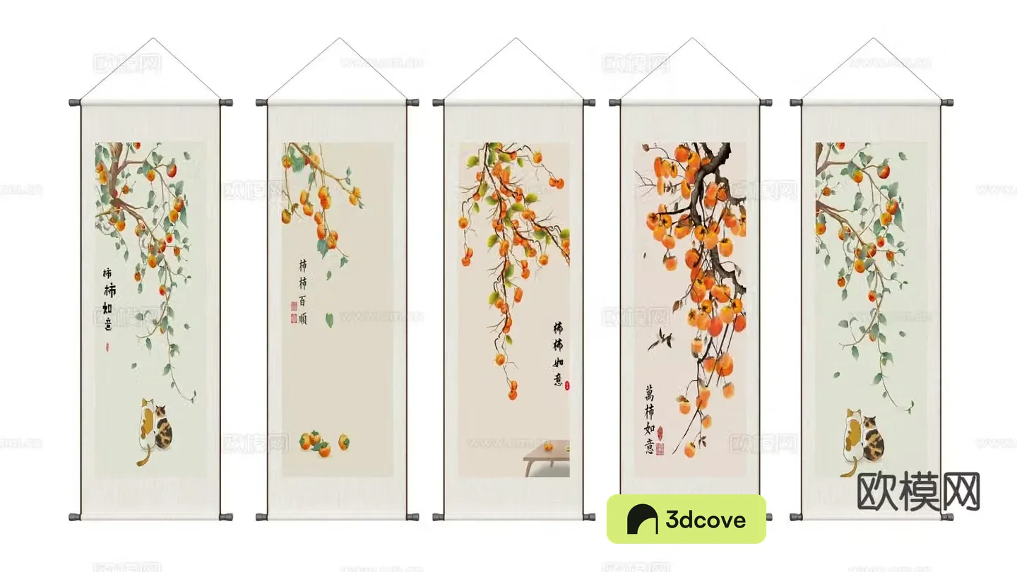 New Chinese scroll calligraphy and painting