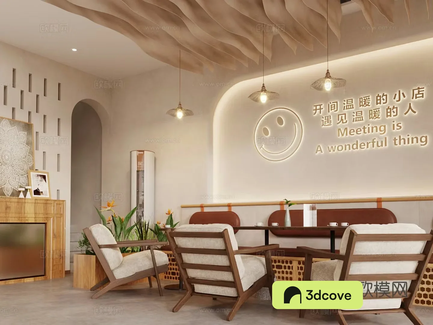 Log Cafe Box Sofa