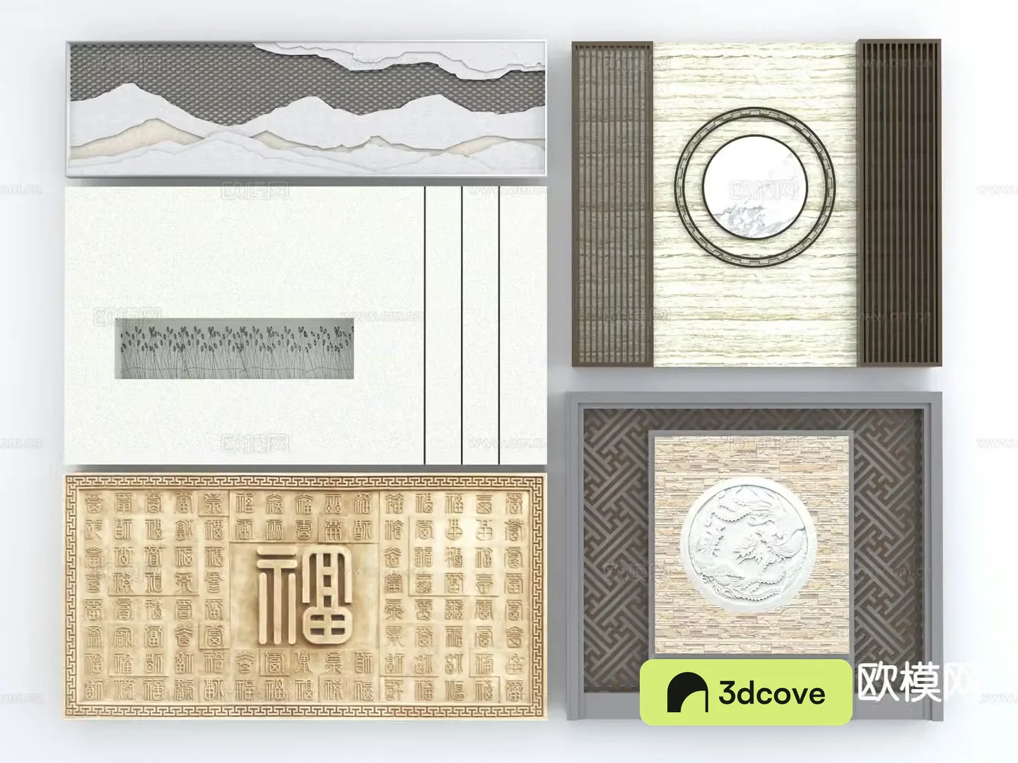 Chinese courtyard landscape wall garden landscape wall Baifu landscape wall