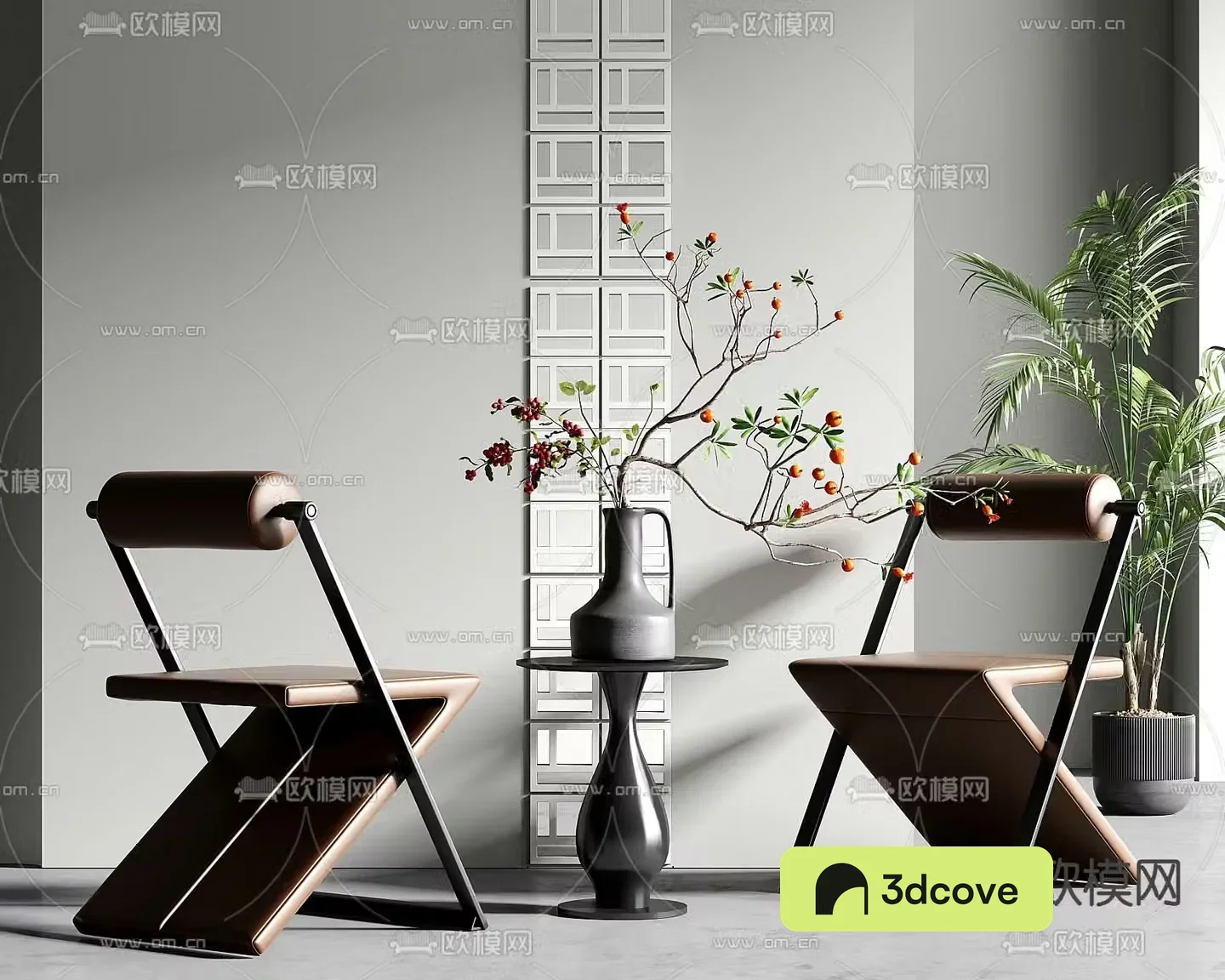Leather chair casual chair table
