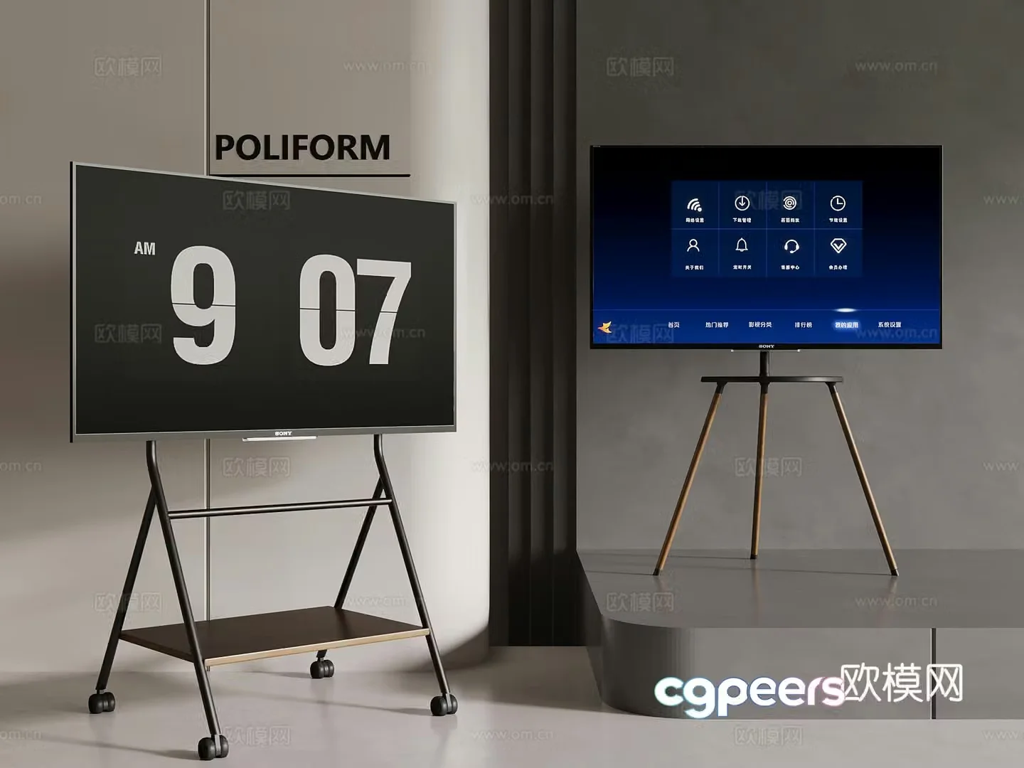 Modern TV stand Mobile TV 3d model