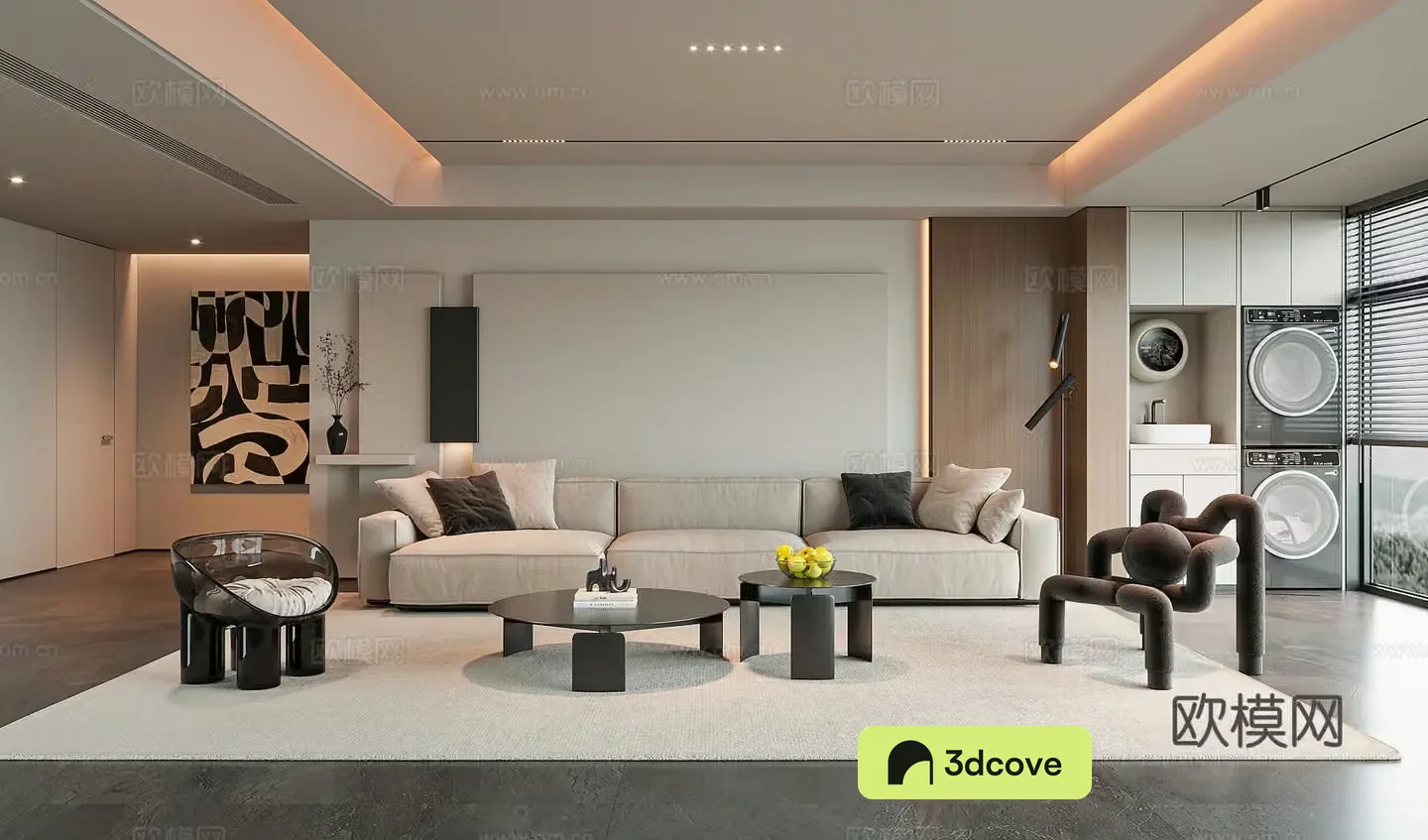 Modern living room