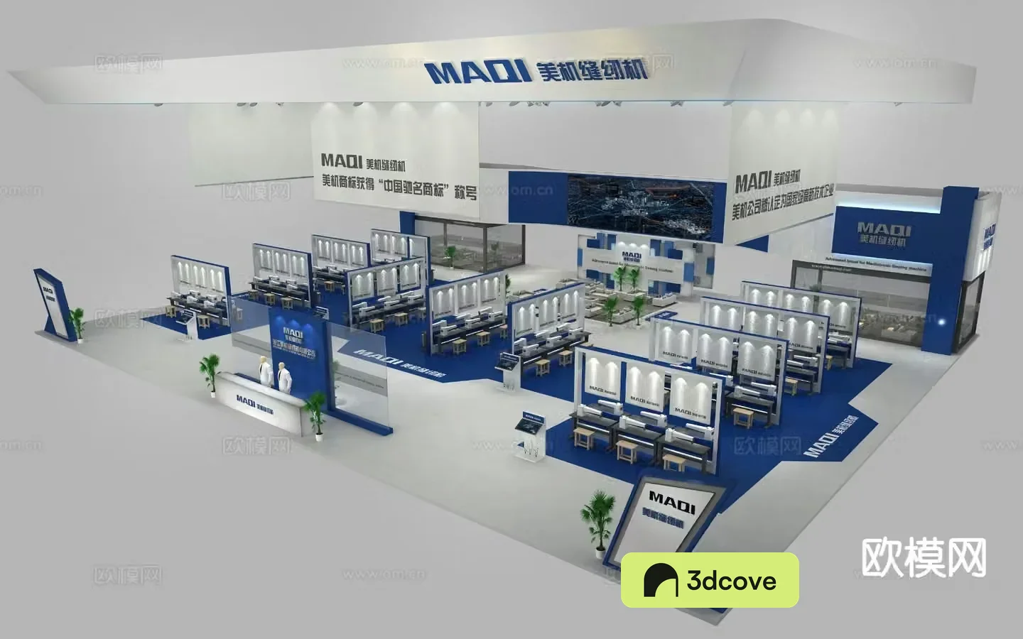 Meiji Sewing Machine Booth Temporary Exhibition Hall