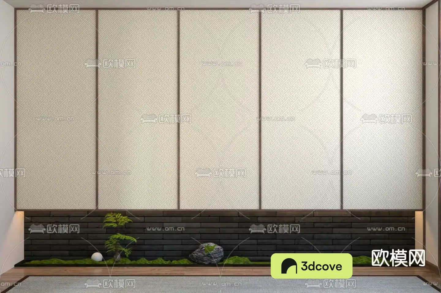 Plant landscaping