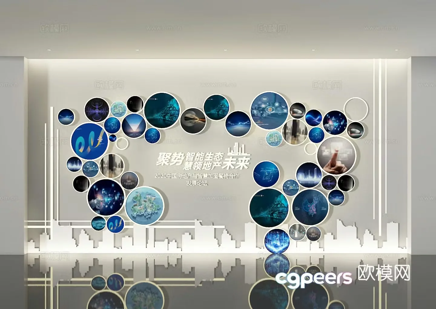 Corporate wall publicity wall publicity board 3d model