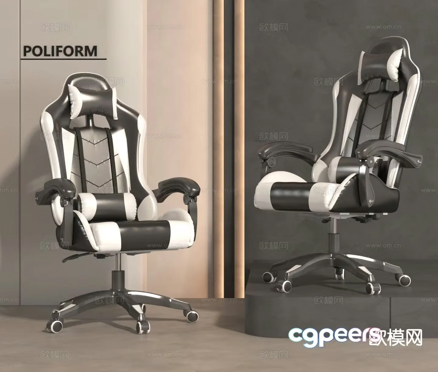 Modern gaming chair office chair 3d model
