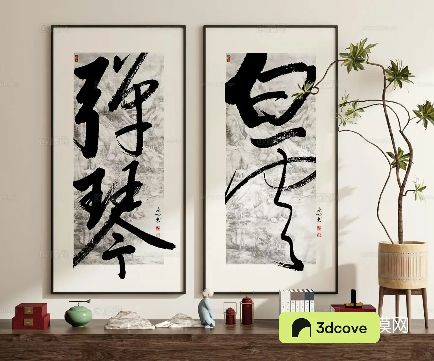New Chinese calligraphy and painting calligraphy