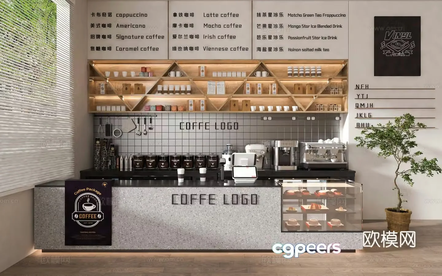 Modern cafe cashier 3d model