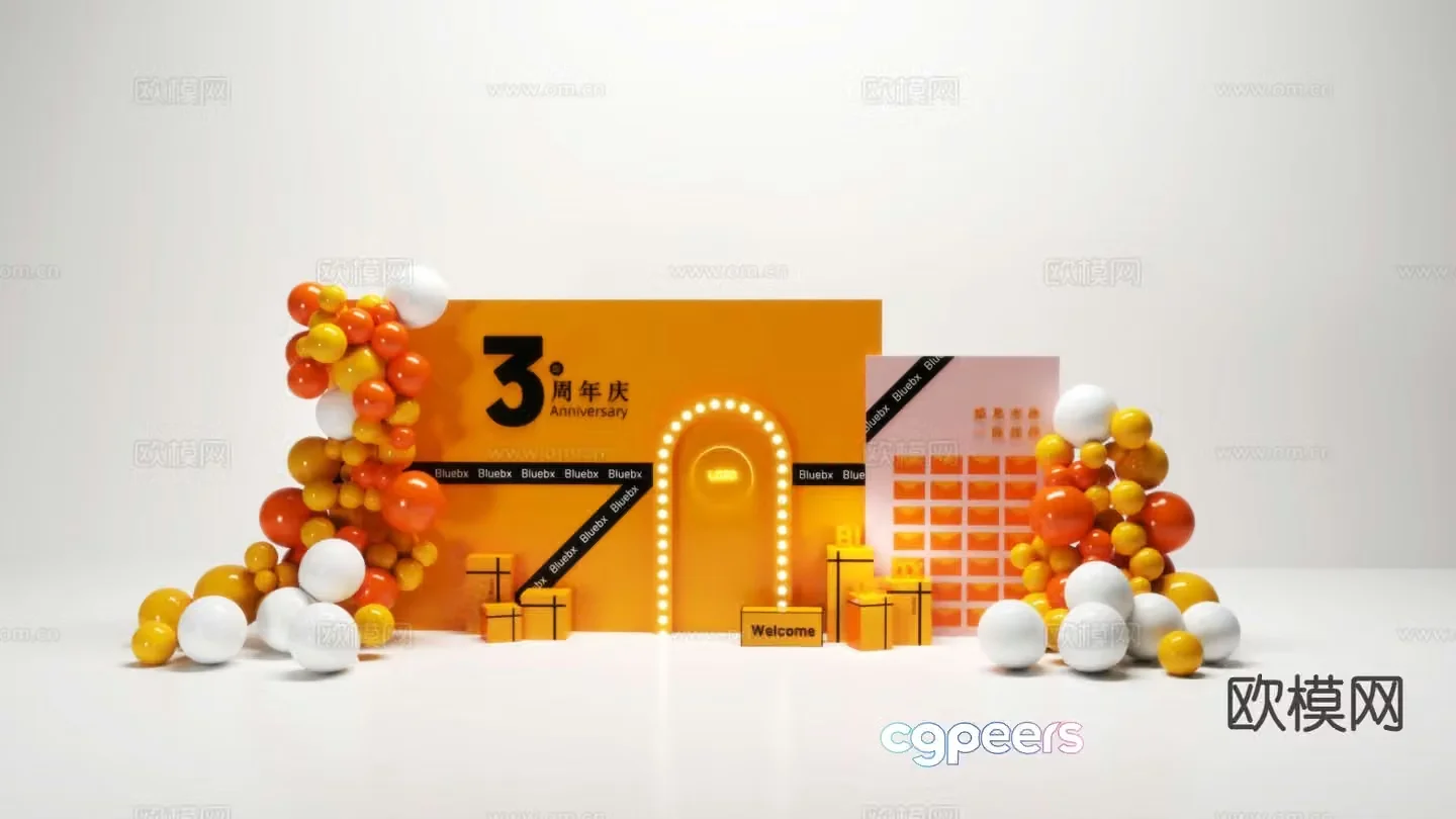 Commercial Presentation Anniversary Presentation 3D Model