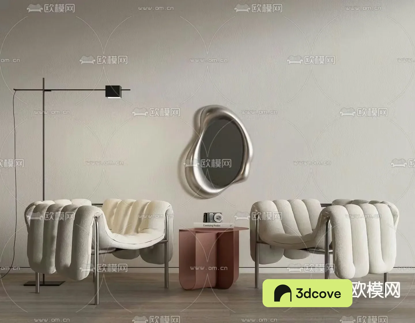 Modern chair leisure chair