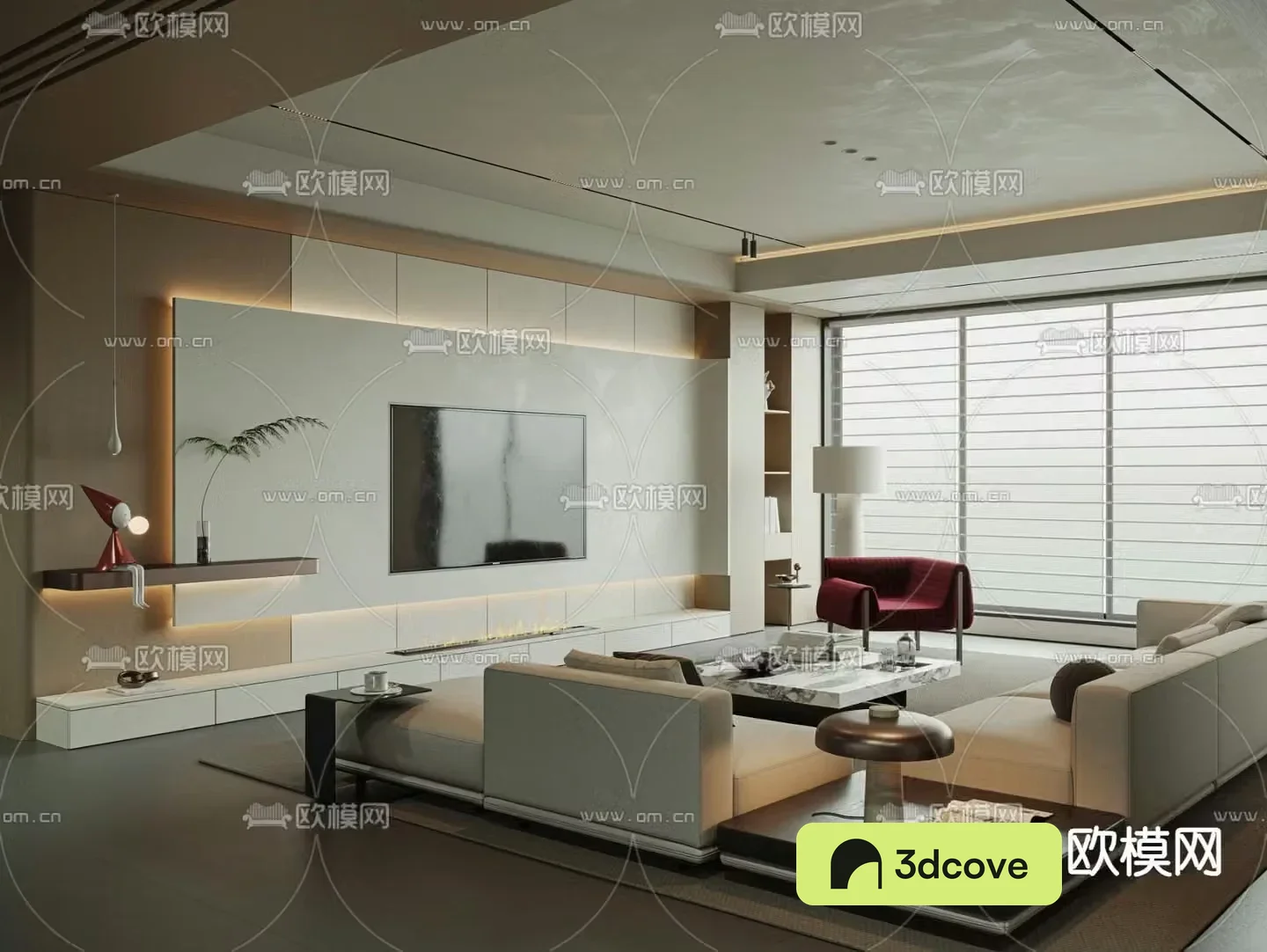 Modern living room