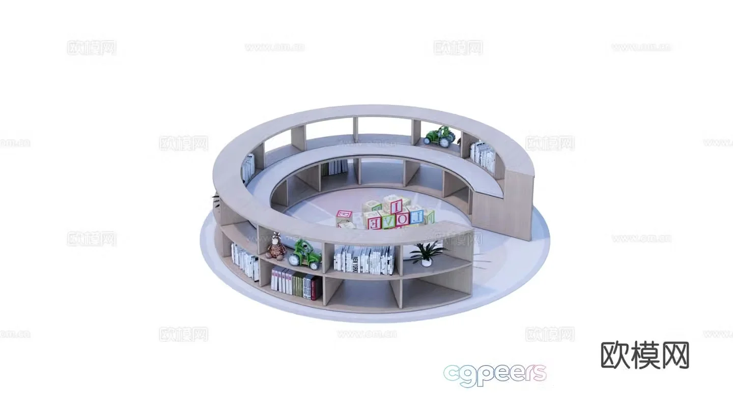 Modern circular bookcase Book ornament 3d model