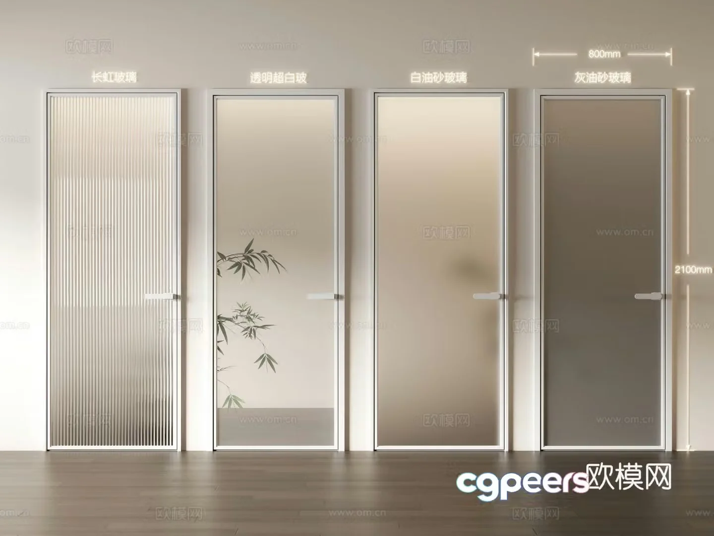 Modern single-open door Changhong glass door Oil sand glass door Single-open door Glass door Bathroom door 3D model