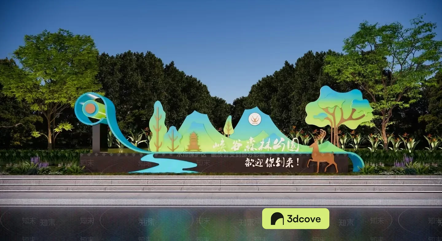 The Main Subject Is A Colorful Sign With Chinese Characters