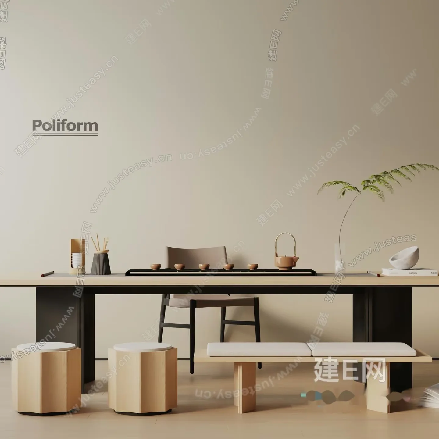 Modern Minimalist Furniture 3D Model – 8139 – VRAY Render