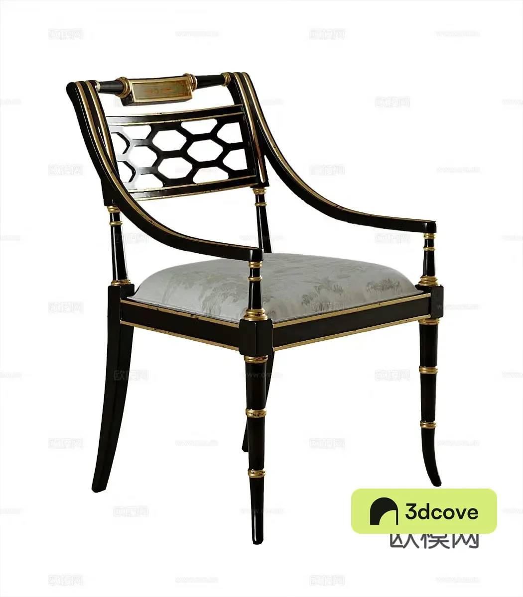 American single chair