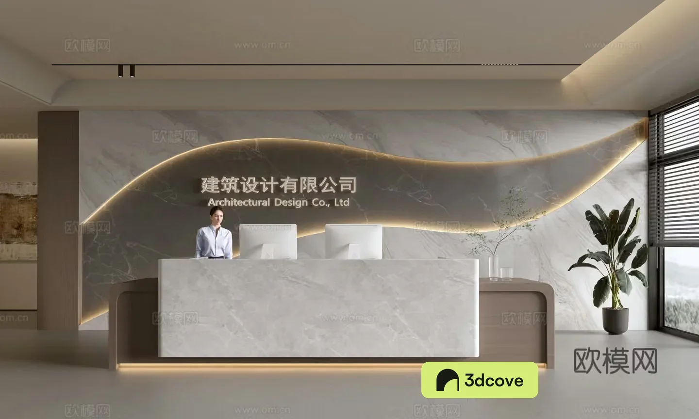 Modern company front desk reception area bar reception desk service desk company front desk background