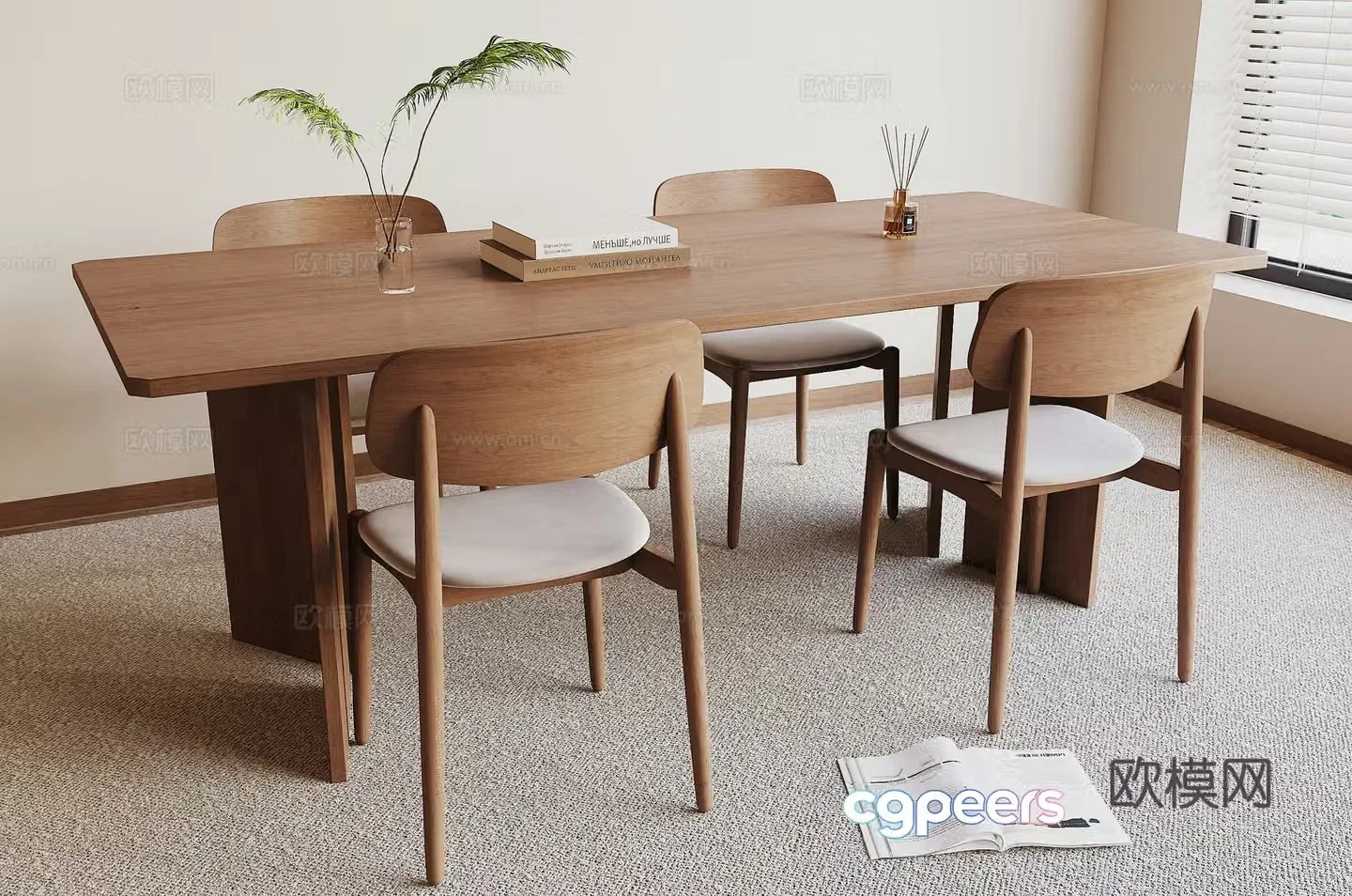 Modern dining table and chair 3d model