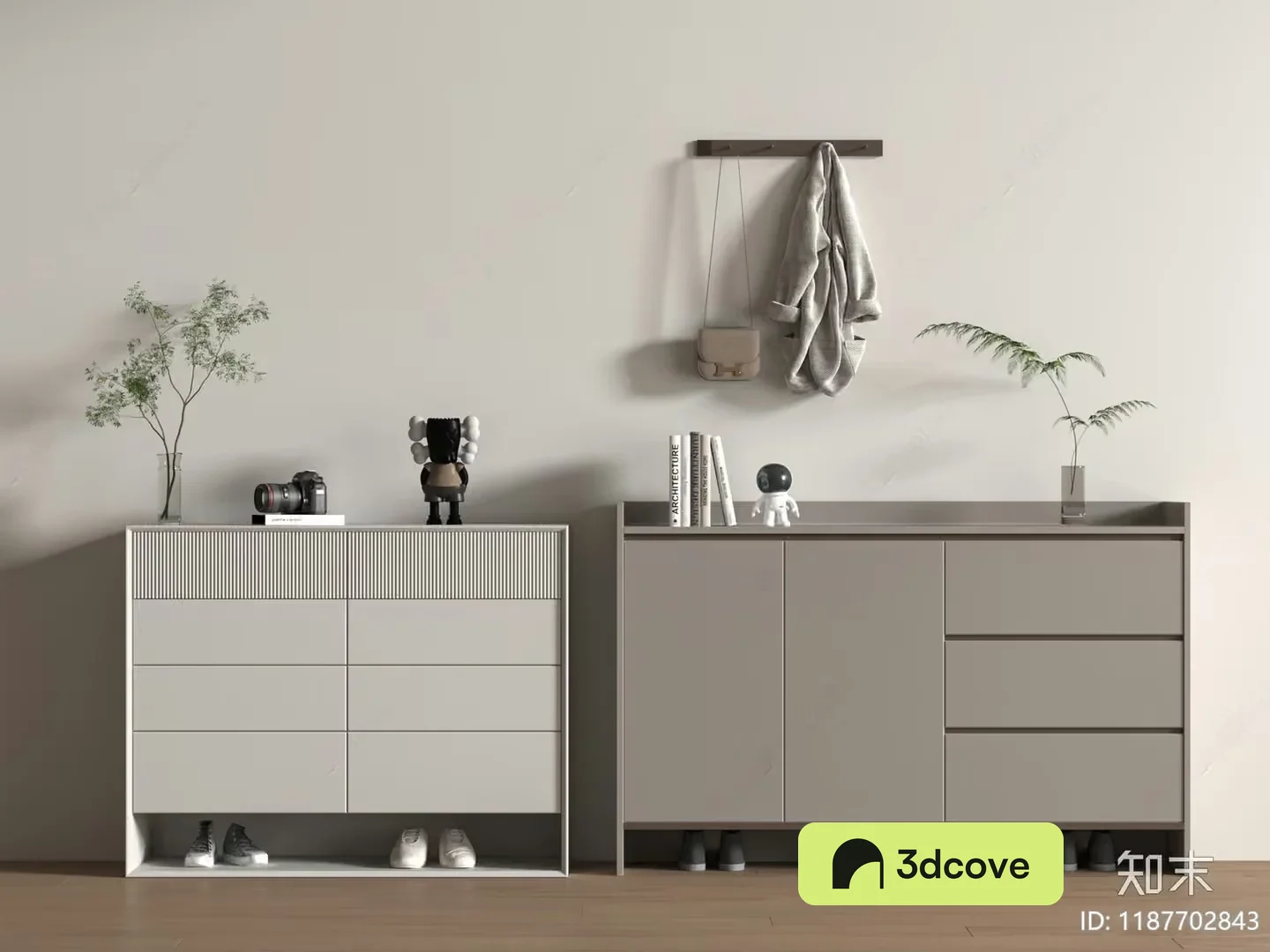 Modern Dresser