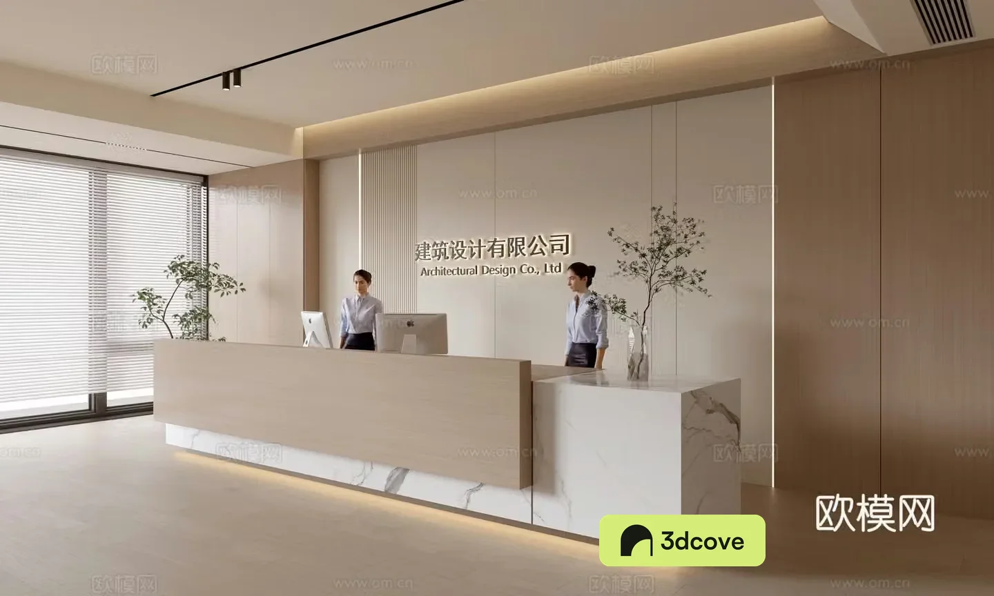 Modern company front desk reception area bar reception desk service desk