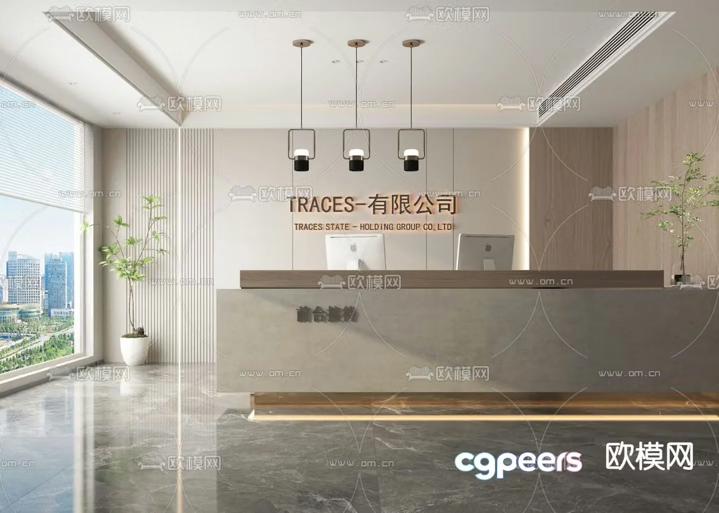 Office reception desk 3d model