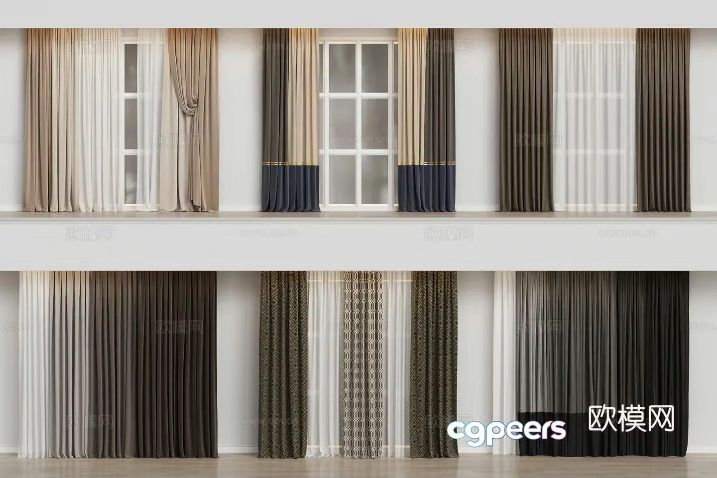 Modern home curtain combination color-blocking curtain fabric curtain milk tea color curtain 3D model