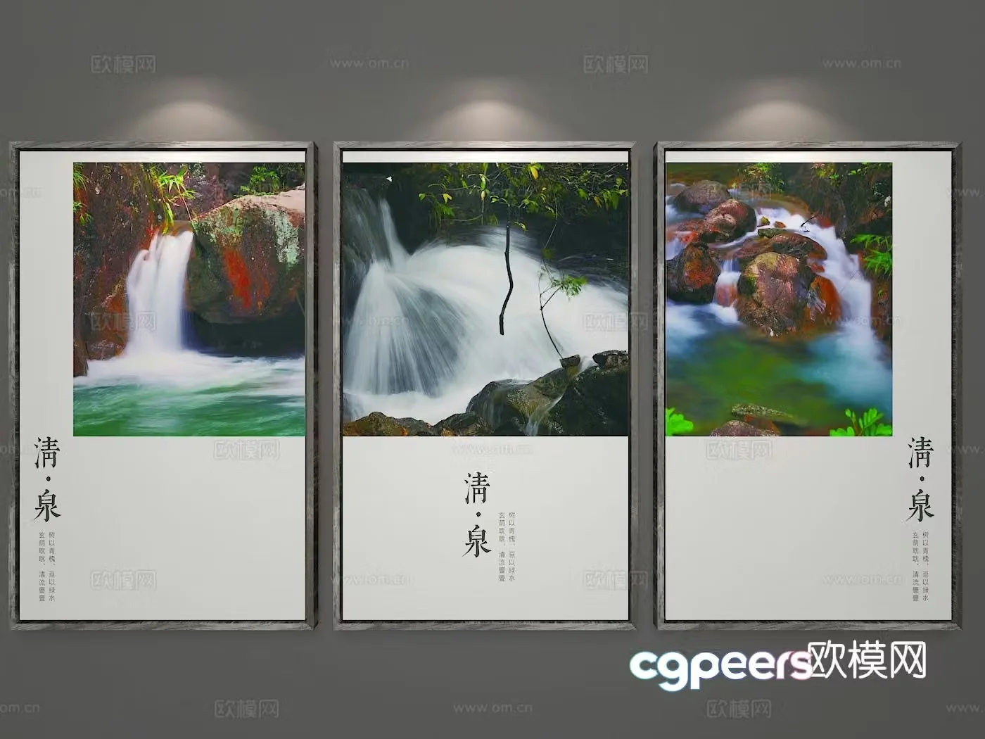 New Chinese style decorative painting landscape painting hanging painting 3D model