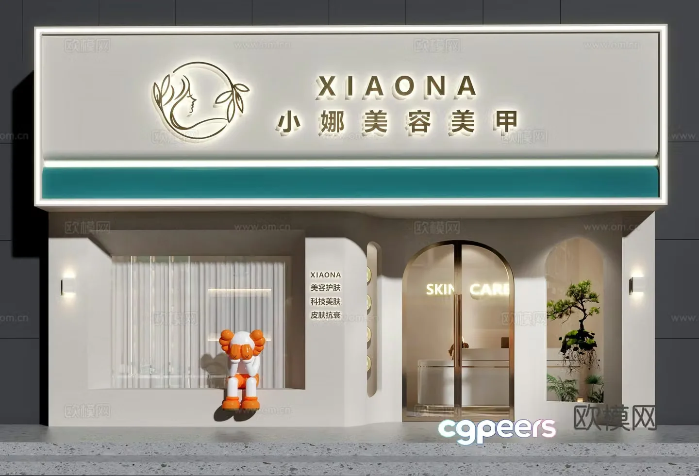 Beauty salon front door medical beauty salon front 3D model