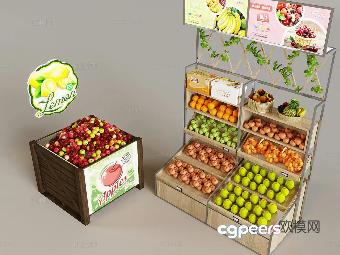 Supermarket fruit display shelf display shelf display cabinet fruit basket 3D model