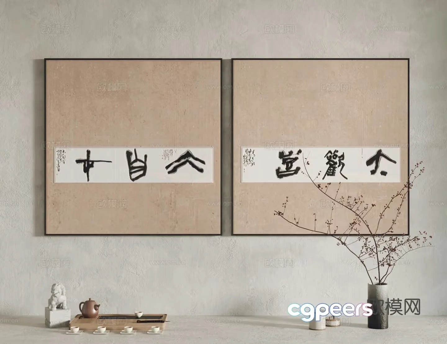 New Chinese style decorative painting hanging painting 3D model