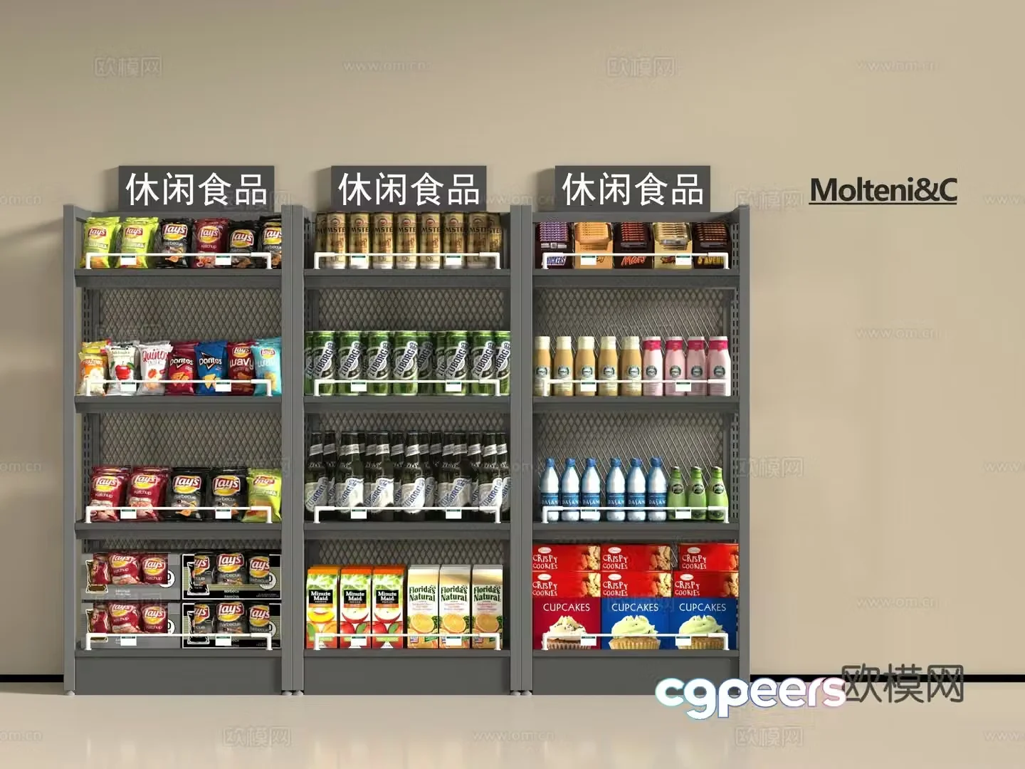 Modern supermarket shelves 3d model