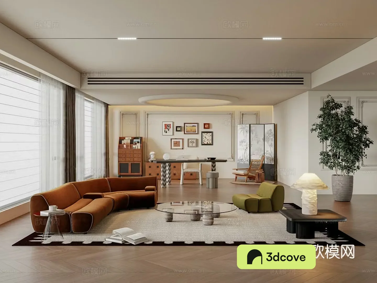Modern living room