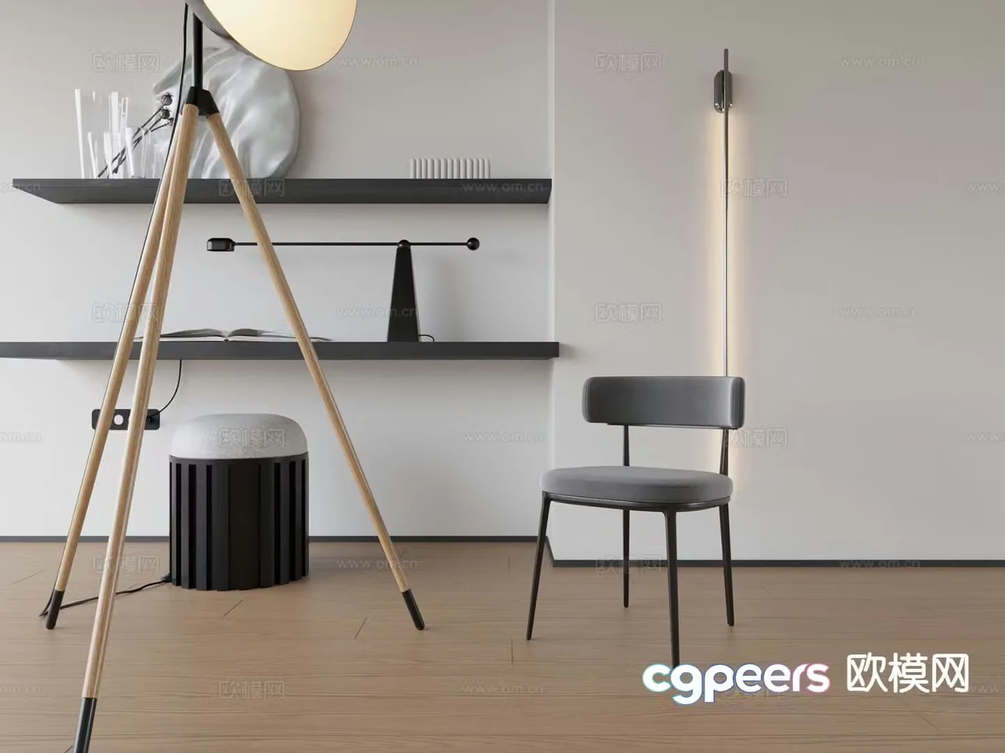 Modern chair dining chair 3d model