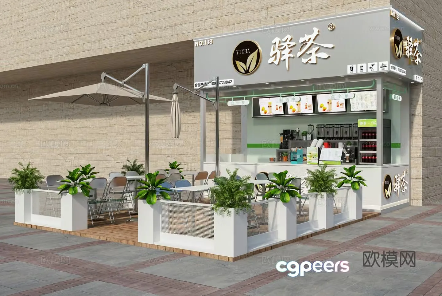 Milk tea shop water bar coffee shop dessert shop light food shop catering outdoor table and chair catering door head 3D model