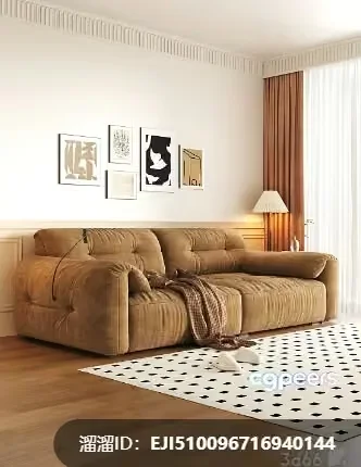 Cozy Living Room 3D Model – 7394 – VRAY Render