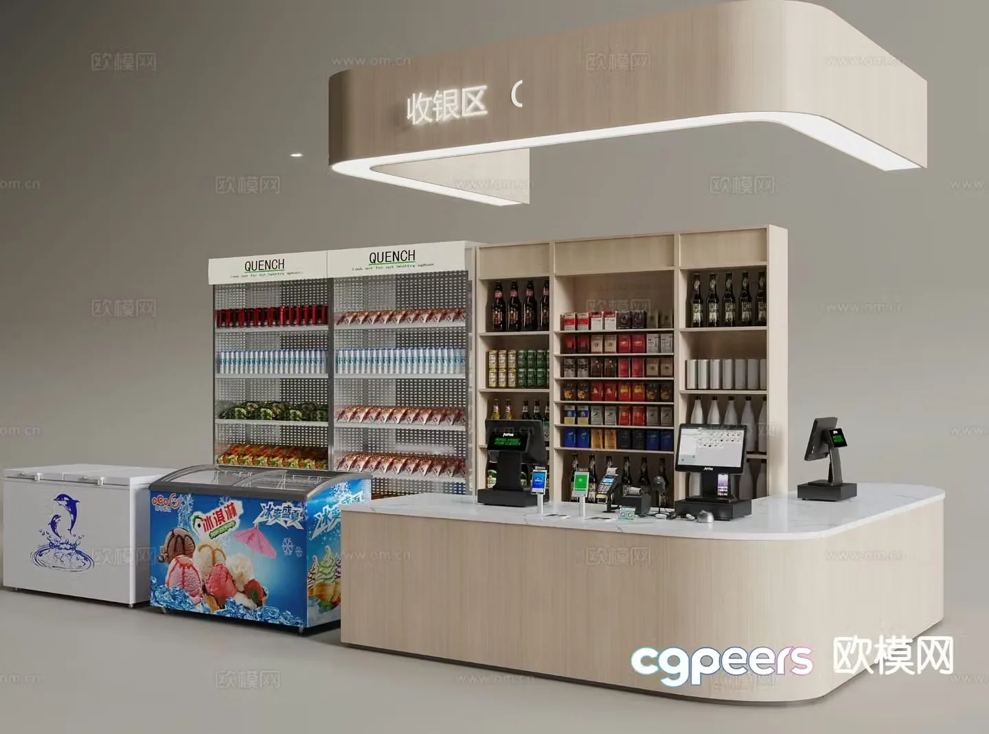 Checkout counter supermarket shelf beverage cabinet 3d model