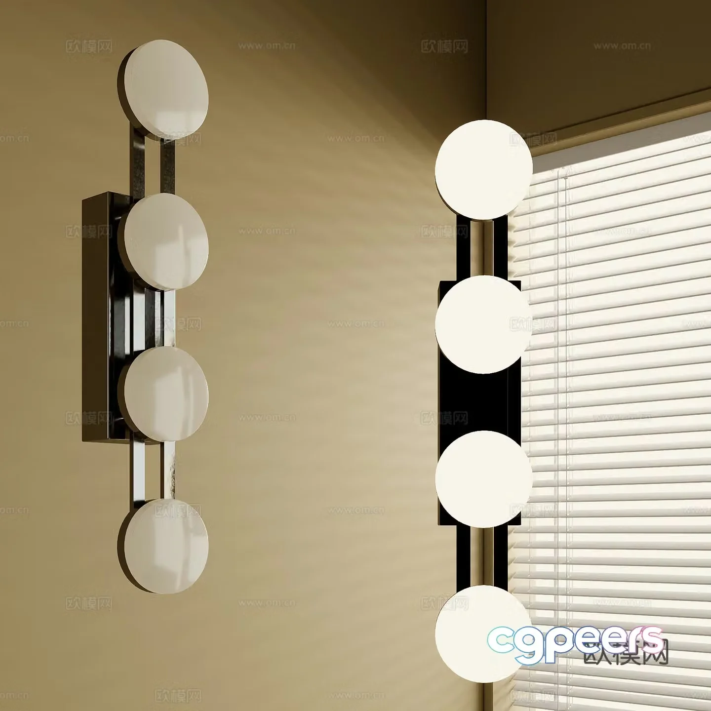 Modern metal wall lamp 3d model
