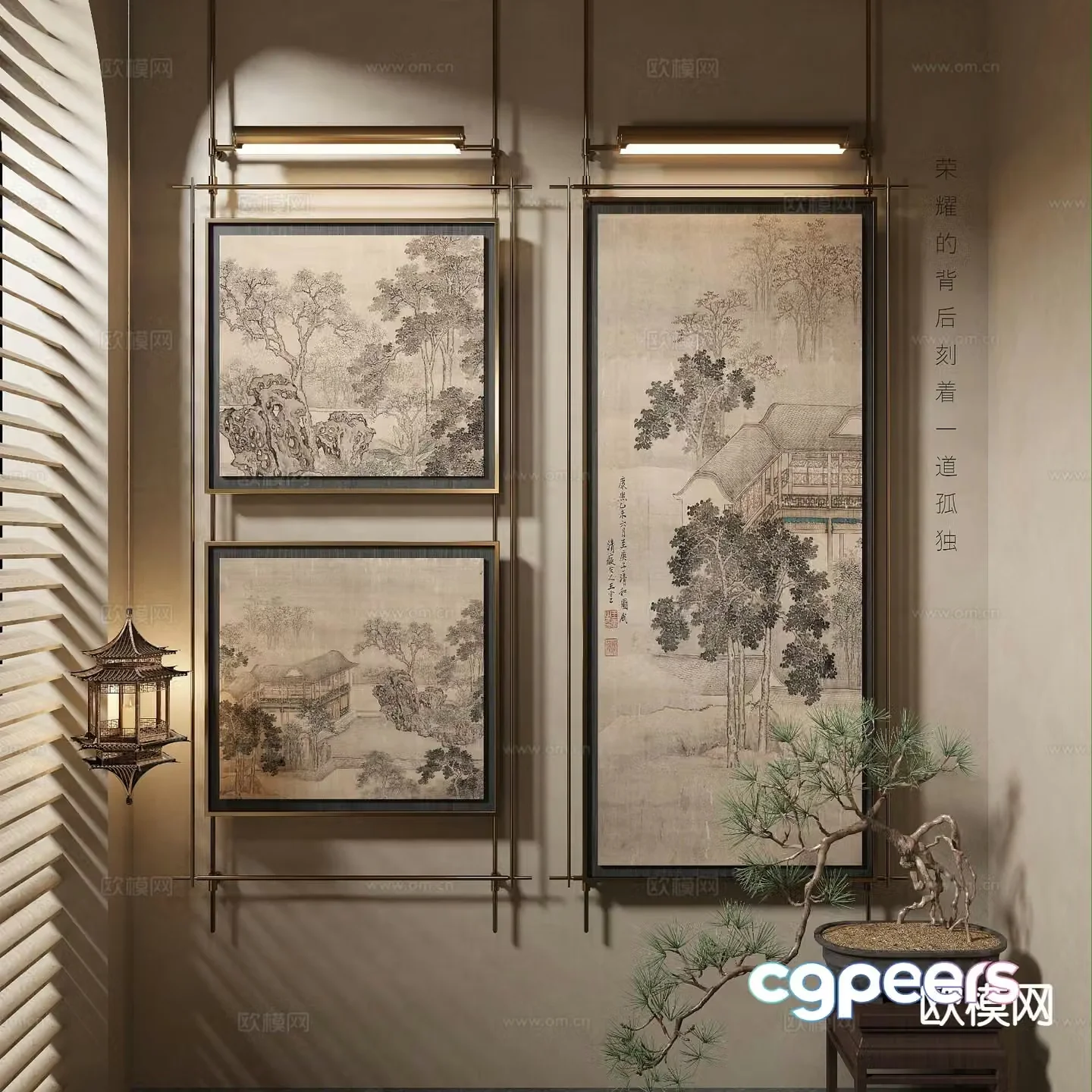 New Chinese style decorative painting architectural painting hanging painting 3D model