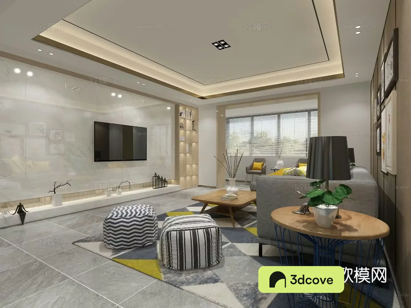 Modern living room