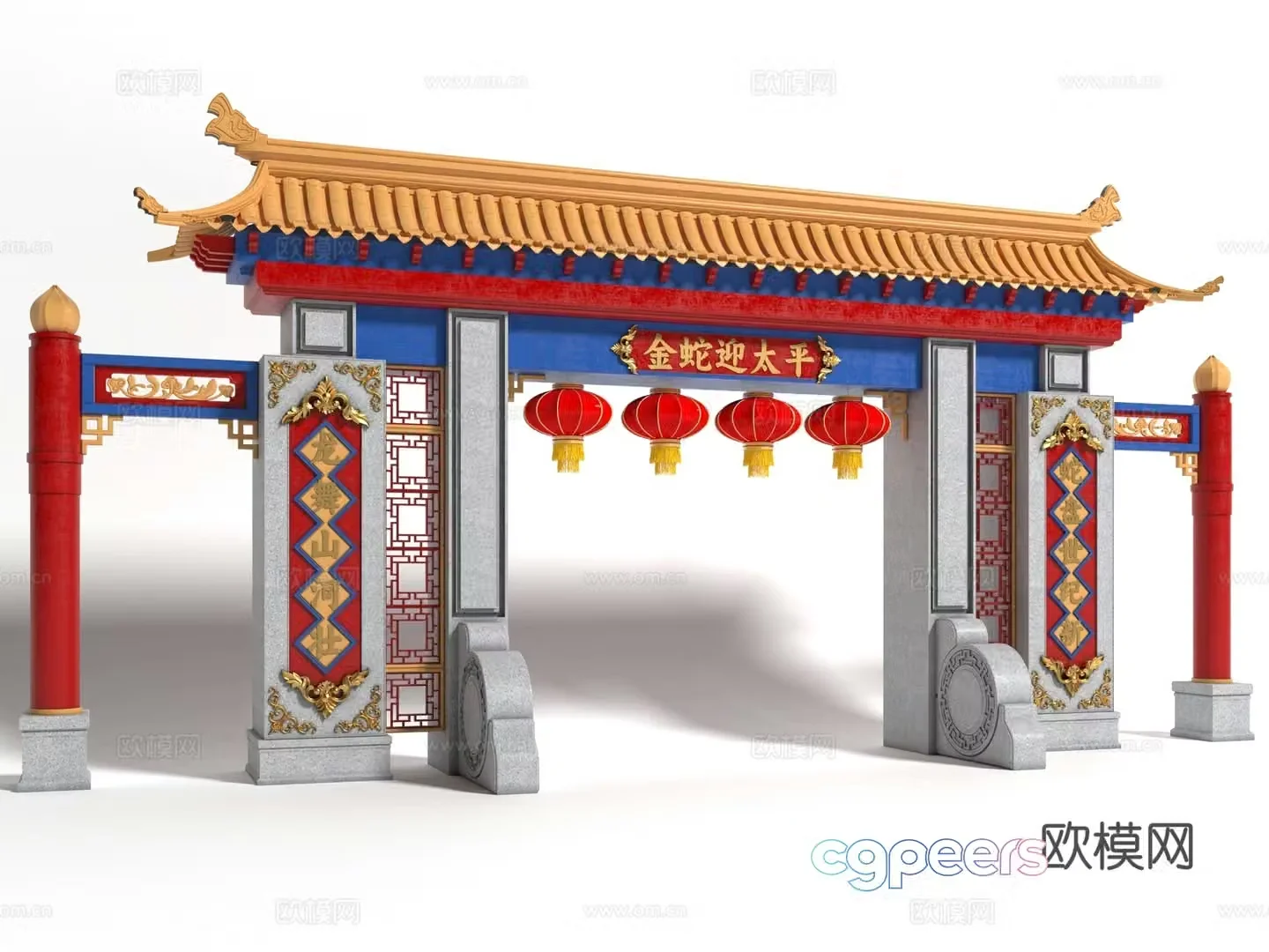 New Chinese style door archway 3D model