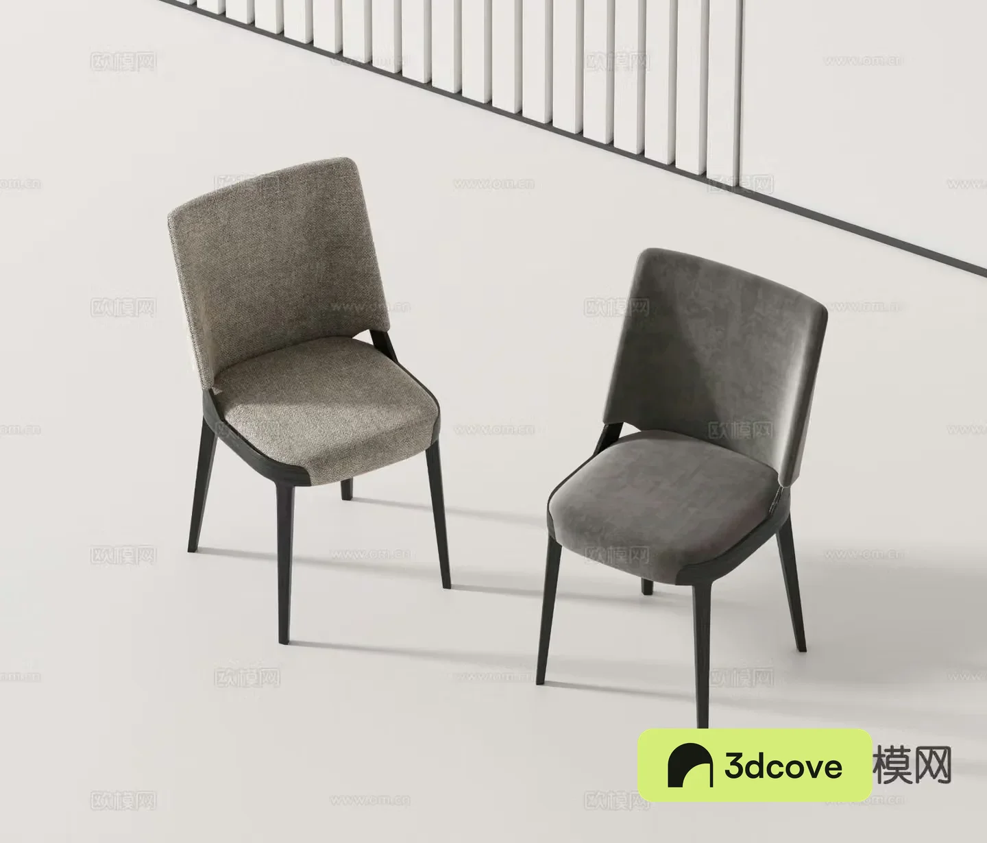 Modern chair dining chair