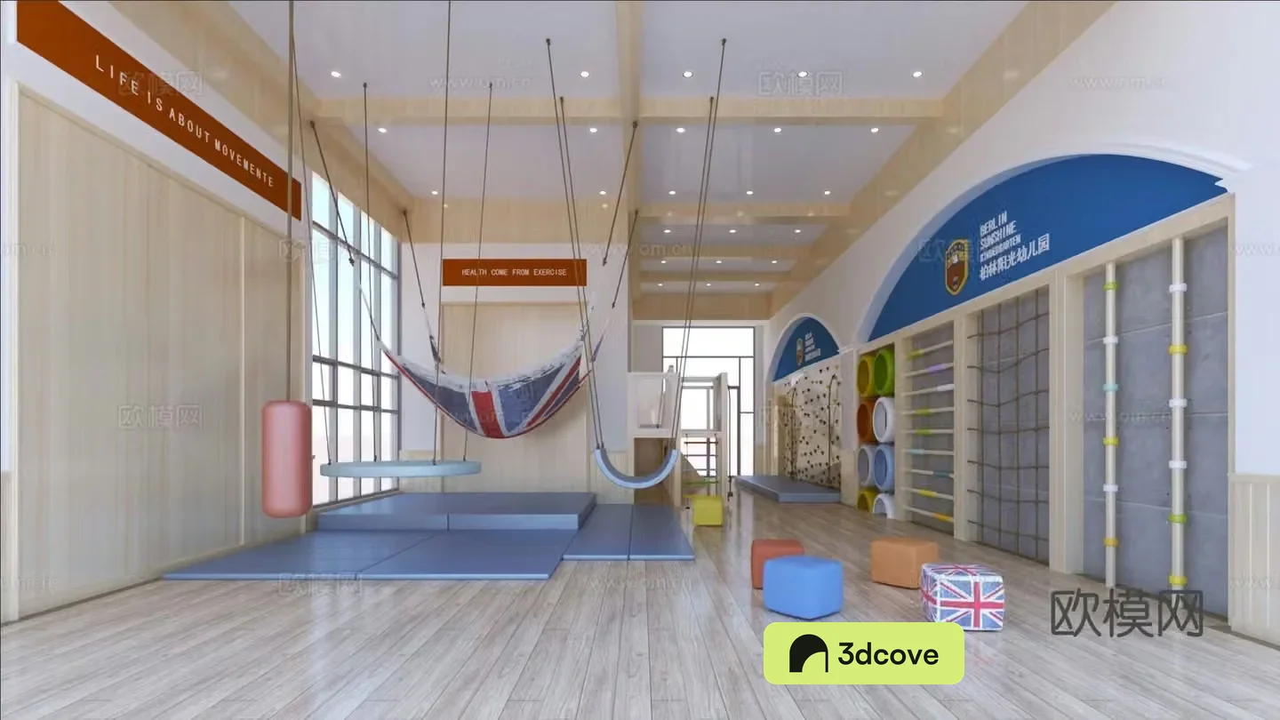 Kindergarten activity room
