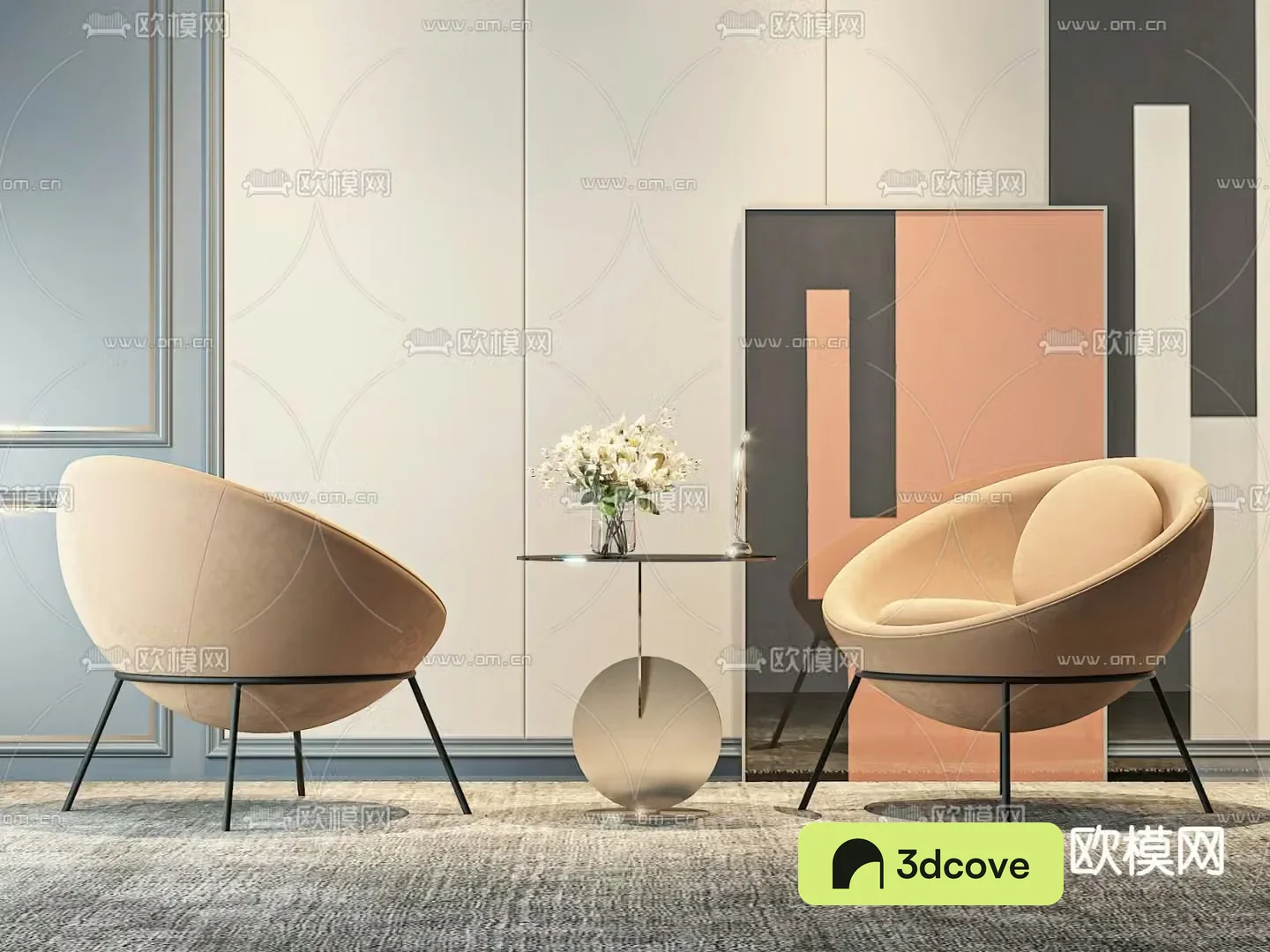 Eggshell chair leisure chair