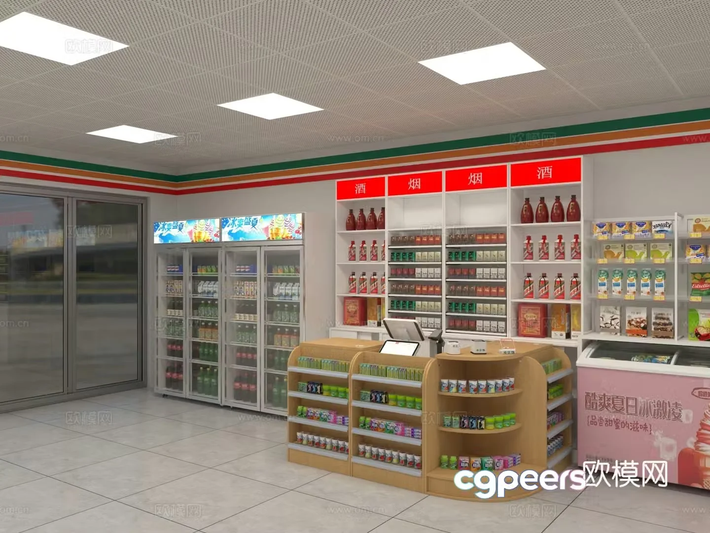Modern convenience store supermarket 3d model
